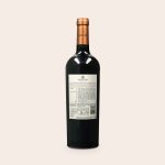 A delicious bottle of Salentein Malbec wine, ready to be personalized with your own photo and text label