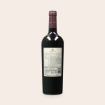 Delicious bottle of Salentein Merlot with its original label. Customers can give this bottle of Salentein Merlot with a custom photo and text label.