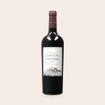 Delicious Salentein Merlot with a custom label to add your own photo or text