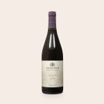 A Salentein Pinot Noir wine bottle with its original label. You can personalize this delicious bottle of Salentein Pinot Noir with a photo and text label.