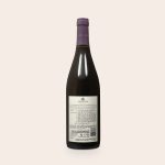 A delicious bottle of Salentein Pinot Noir wine, ready to be customized with your own photo and text label as a gift