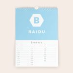 Personalized 2026 calendar with Baidu logo printed on the light blue top section, showing January dates