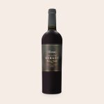 Riondo Merlot wine bottle with a dark gold and black label that says Riondo Veneto Merlot. Who will you surprise with a bottle of Riondo Merlot wine with a personalised label?